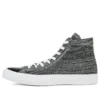 Converse x Nike Chuck Taylor All Star Flyknit High ”Wolf Grey”