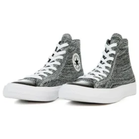 Converse x Nike Chuck Taylor All Star Flyknit High ”Wolf Grey”