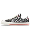 Converse x Nissin Cup Noodle Chuck Taylor All Star Slip Ox ”Svart”