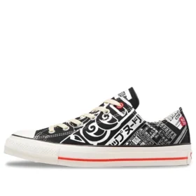 Chuck Taylor All Star Slip OX ”Nissin Cup Noodle Black”