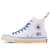 Converse x Nissin Cup Noodles Chuck Taylor All Star Hi Sea food ”White Blue”