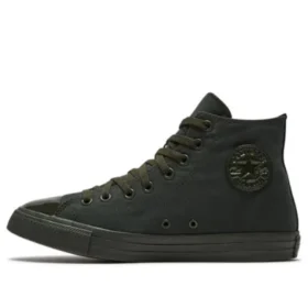 Converse x OPI Chuck Taylor All Star ”Dark Green”