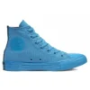 Converse x OPI Chuck Taylor All Star High ”Music is My Muse”