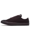 Converse x OPI Chuck Taylor All Star Low ”Dark Purple”
