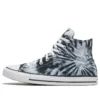 Converse x OPI Chuck Taylor All Star Low Top ”Black Green”