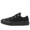 Converse x Oshi no Ko Chuck Taylor All Star Light PLTS Bigeyelets OX ”Memcho”
