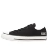 Converse x Oshi no Ko Chuck Taylor All Star OX ”Ichigo Production”