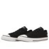 Converse x Oshi no Ko Chuck Taylor All Star OX ”Ichigo Production”