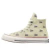 Converse x Patta Chuck 70 ”20th Anniversary ”Beige”