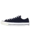 Converse x Patta x Deviation Chuck 70 Ox ”Dark Navy”