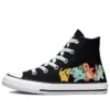 Converse x Pokemon Chuck Taylor All Star High ”First Partners”