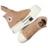 Converse x Rick Owens Converse DBL DRKSTAR Chuck 70 Hi ”Blonde Egret”