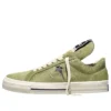 Converse x Rick Owens DRKSHDW One Star Pro ”Acid”