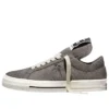 Converse x Rick Owens DRKSHDW One Star Pro Ox ”Dark Dust”