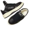Converse x Rick Owens DRKSHDW TURBOWPN Low ”Black Cloud Cream”