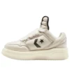 Converse x Rick Owens DRKSHDW TURBOWPN Low ”Pelican”