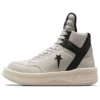 Converse x Rick Owens DRKSHDW Weapon ”Beige Black”