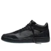 Converse x Sage Elsesser Fastbreak Pro Mid ”Black”