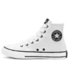 Converse x Scooby-Doo Chuck Taylor All Star High ”The Gang and Villains”