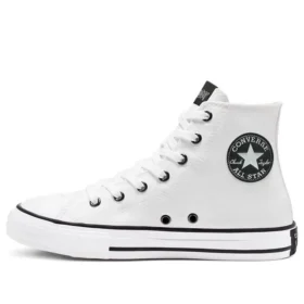 Converse x Scooby-Doo Chuck Taylor All Star High ”The Gang and Villains”