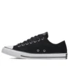 Converse x Scooby-Doo Chuck Taylor All Star Low ”Mystery-Solving Gang” Converse x Scooby-Doo Chuck Taylor All Star Low ”Mystery-Solving Gang”