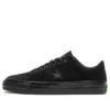 Converse x Sean Greene One Star Pro ”Triple Black”