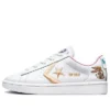 Converse x Space Jam Pro Leather ”Lola”