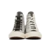 Converse x Ssense Chuck Taylor All Star 1970s High ”Creamwhite Gray”