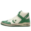 Converse x Stranger Things Weapon Hi ”Green”