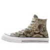 Converse x Stussy Chuck 70 Hi ”Snakeskin”