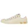 Converse x Tabekko Doubutsu BS Slip OX ”Off-white”
