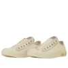 Converse x Tabekko Doubutsu BS Slip OX ”Off-white”