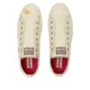 Converse x Tabekko Doubutsu BS Slip OX ”Off-white”