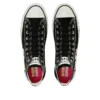 Converse x Tabekko Doubutsu Chuck Taylor All Star Hi ”Svart”