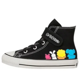 Converse x Tabekko Doubutsu Chuck Taylor All Star V-1 Hi ”Black”
