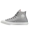 Converse x Transformers Chuck Taylor All Star ”Decepticons”