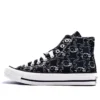 Converse x Undercover x Addict Chuck Taylor All Star High ”Teddy Bear”