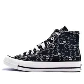 Converse x Undercover x Addict Chuck Taylor All Star High ”Teddy Bear”
