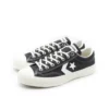 Converse x Union Breakstar Sk Ox ”Black White”