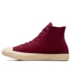 Converse x Wonka Chuck Taylor All Star Corduroy ”Deep Bordeaux”