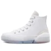 CPX70 High ”White”