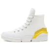 CPX70 High ”White Speed Yellow”