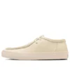 Cs Mocassins Sk Le Ox Japan ”Beige”