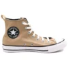 CTAS Hi ”Nomad Khaki Oat Milk”