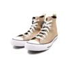 CTAS Hi ”Nomad Khaki Oat Milk”