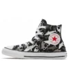 CTAS HI Svart