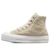 CTAS Lift High ”Khaki White”