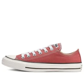 CTAS OX LIGHT REDWOOD Red OCHRE ”Red White”