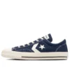 CX-PRO CV Skateboarding OX ”Navy”