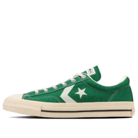 CX-Pro Sk Cv Ox ”Green”